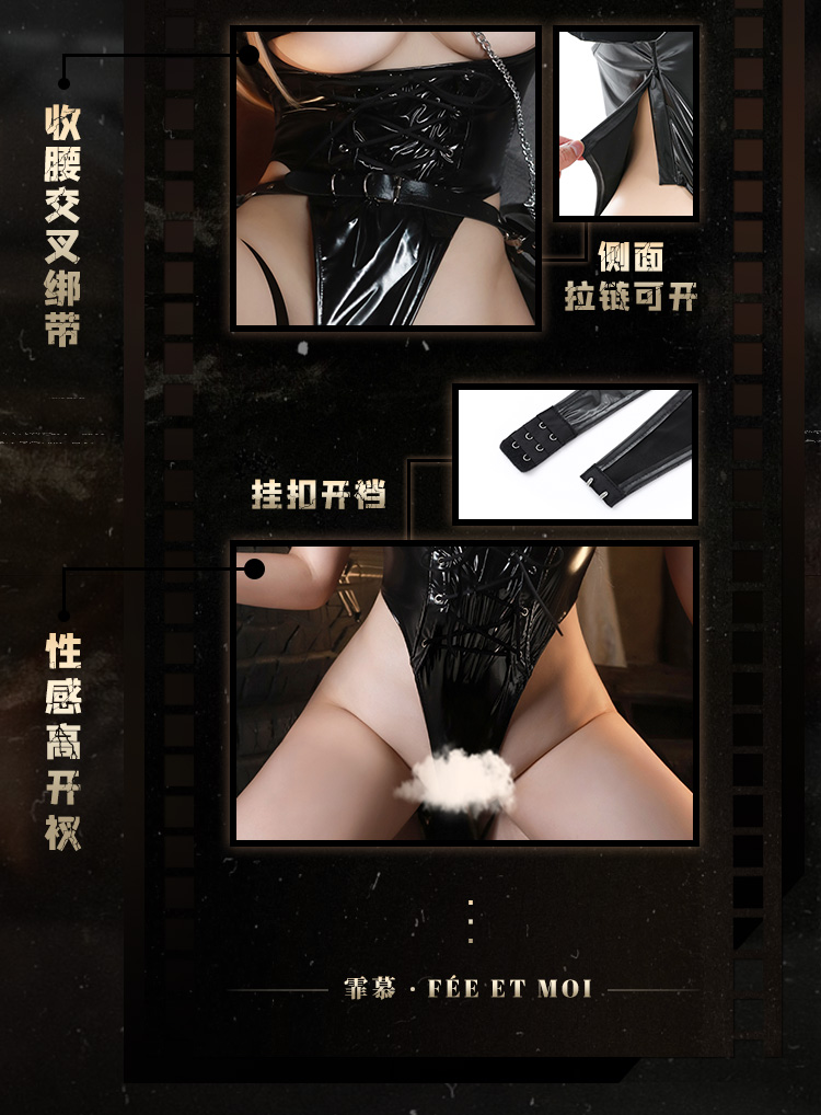 6159仿SM皮带束胸开裆连体衣(图4)