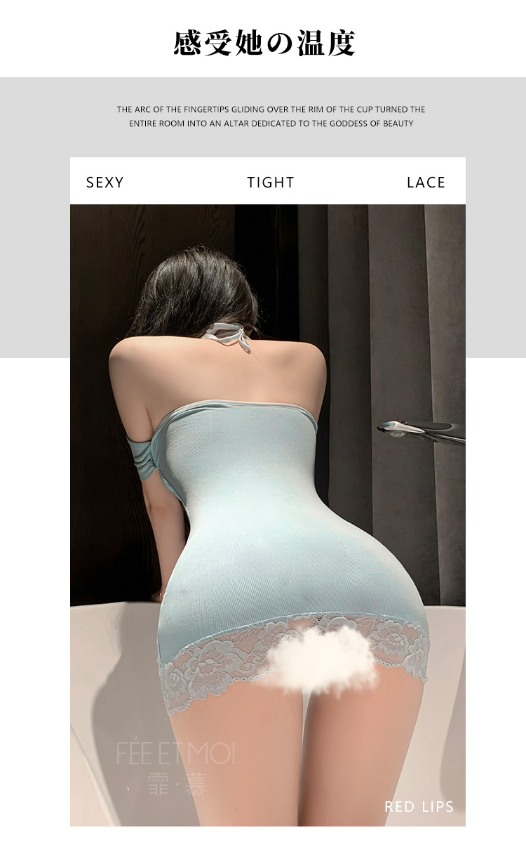 ZY7856媚欲娇妻可掀透胸包臀裙(图11)