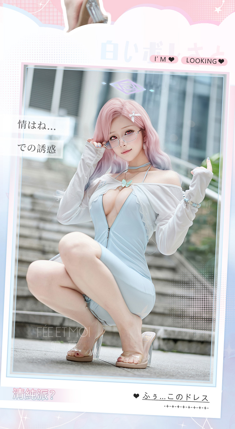 ZY27玛利亚同人私房COS套装(图6)