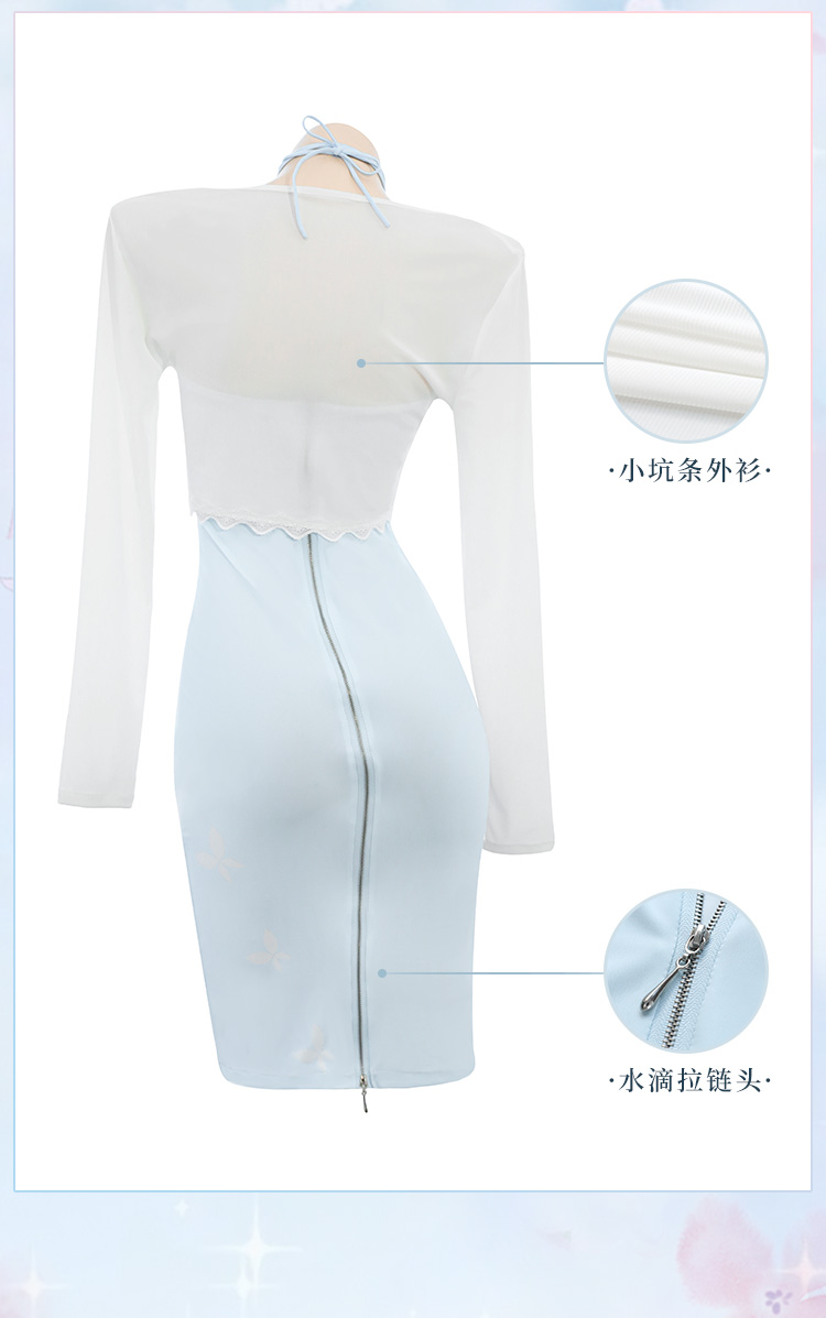 ZY27玛利亚同人私房COS套装(图16)