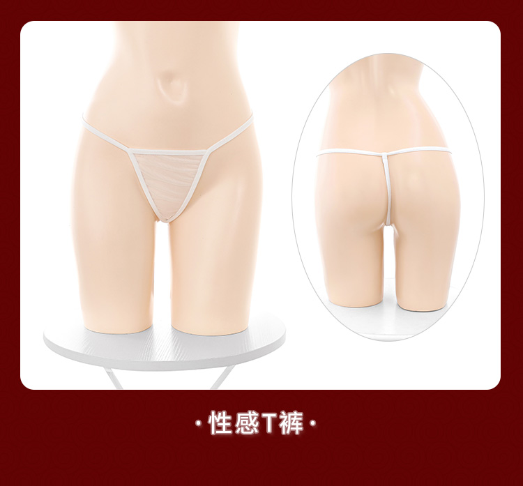 6131暖床小女仆露臀抹胸套装(图12)