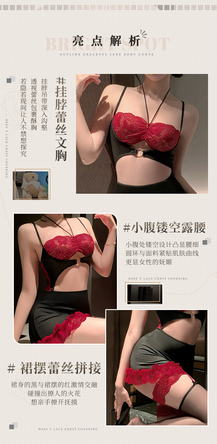 ZY43午夜潮夕透胸裸背连衣裙(图4)