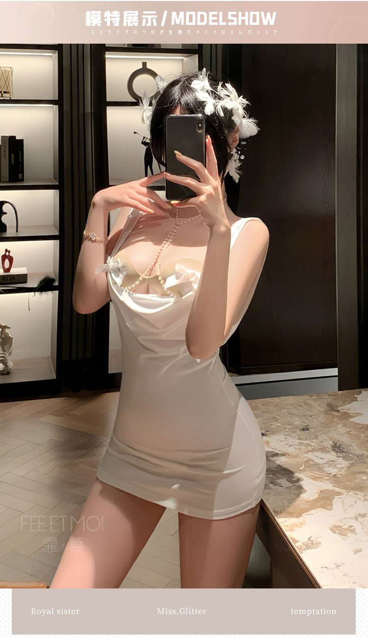 7887神秘维纳斯胸链包臀裙(图6)