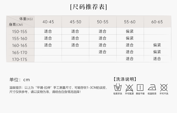 7895欧美ins风豹纹镂空裙(图6)