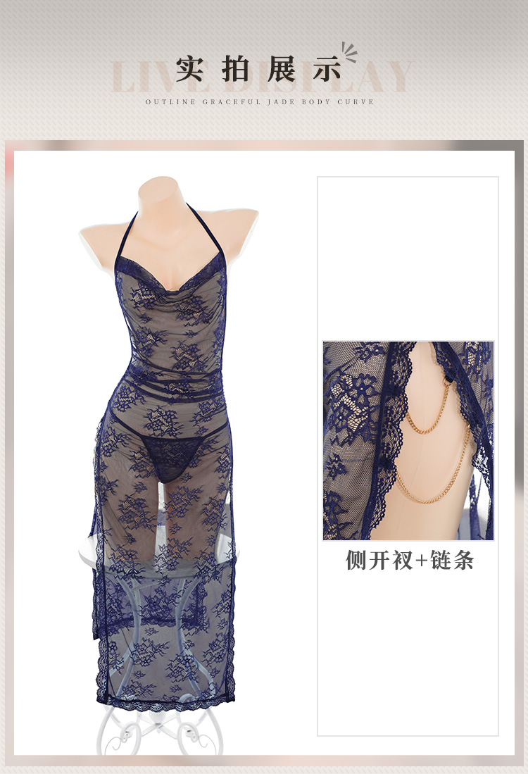 7890蓝海湾蕾丝透视睡裙(图12)
