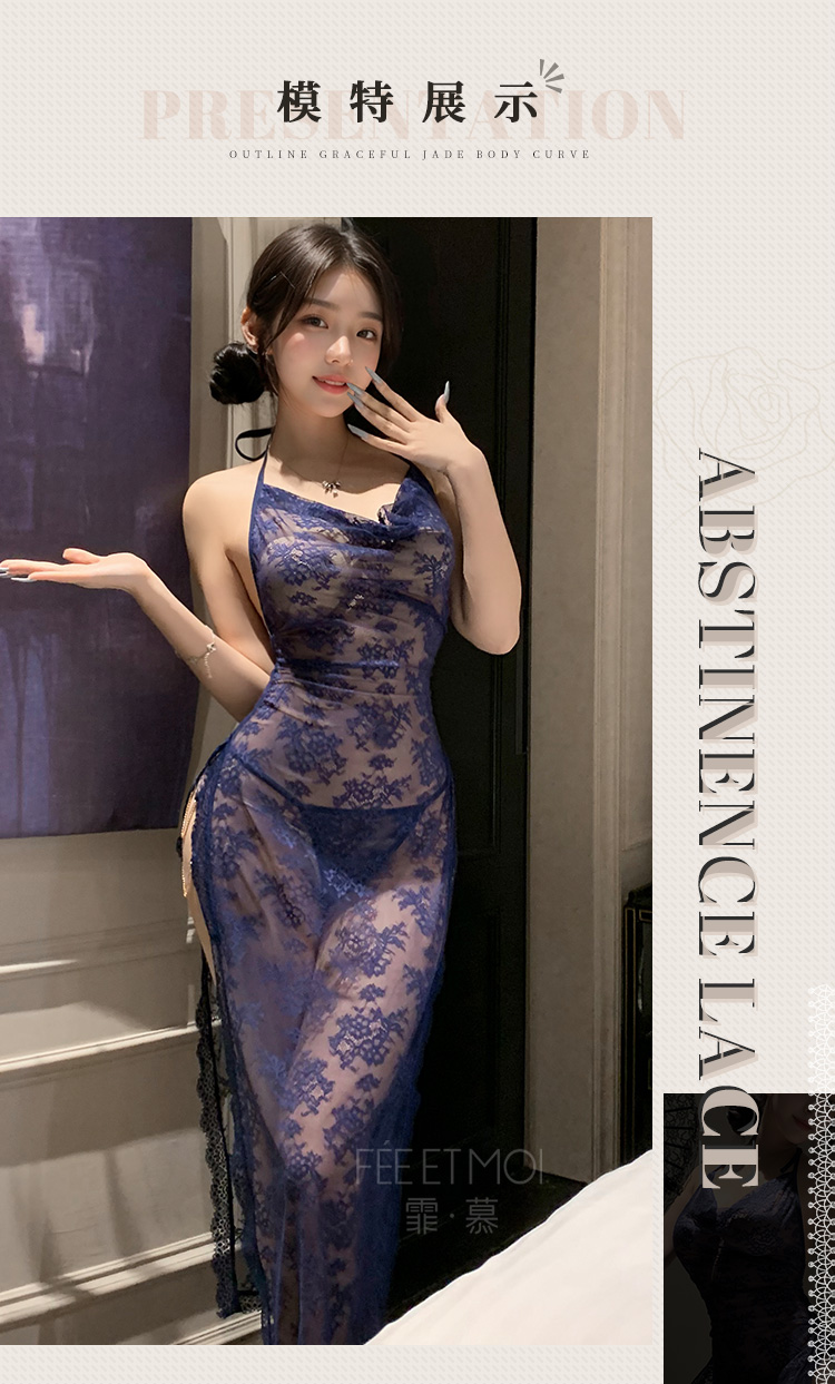 7890蓝海湾蕾丝透视睡裙(图6)