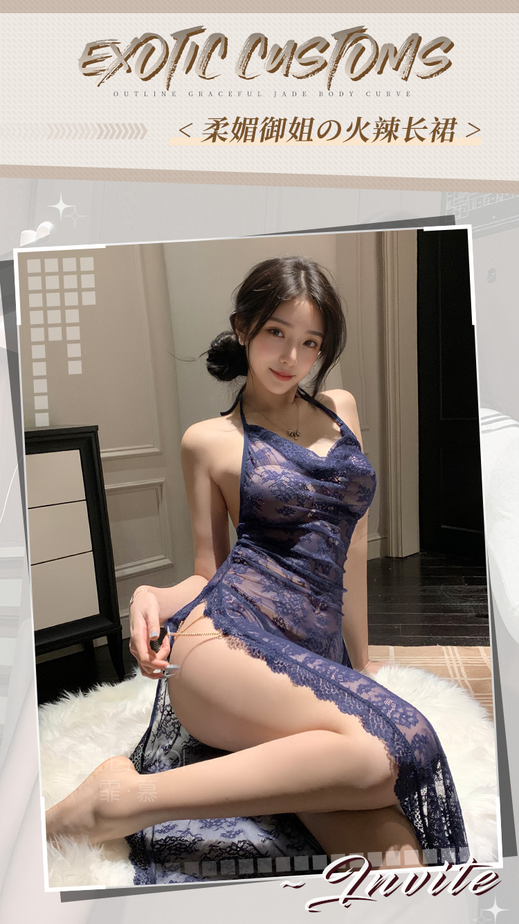 7890蓝海湾蕾丝透视睡裙(图1)