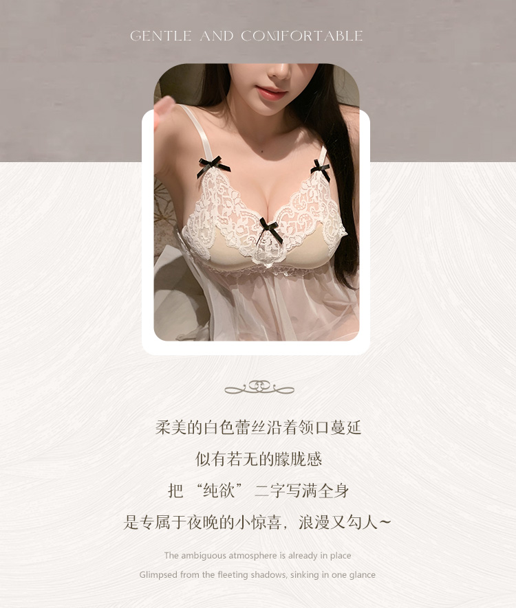 7883羞涩回忆纯欲调情透纱裙(图3)