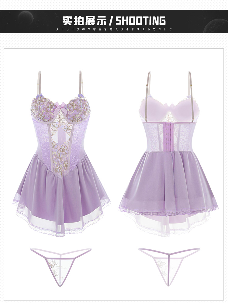 7713紫萝梦法式蕾丝钢圈马甲(图13)