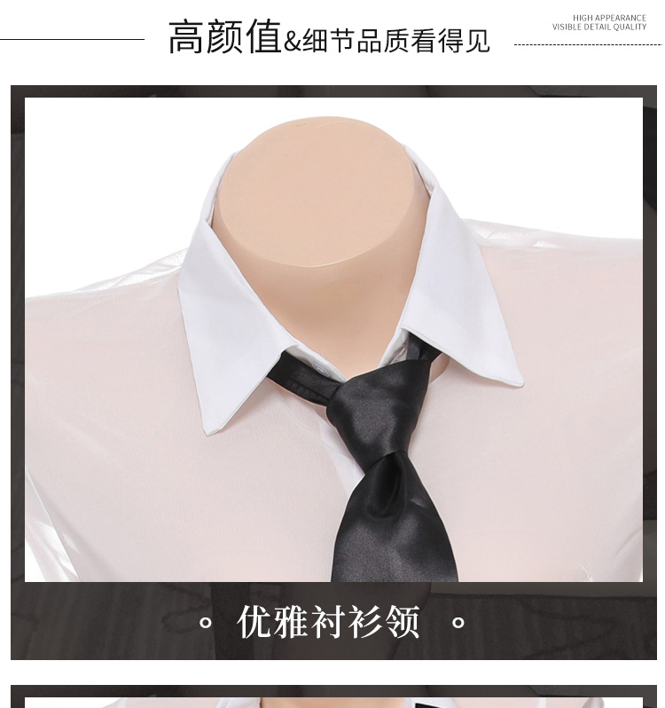 6967风情诱惑秘书套装(图12)