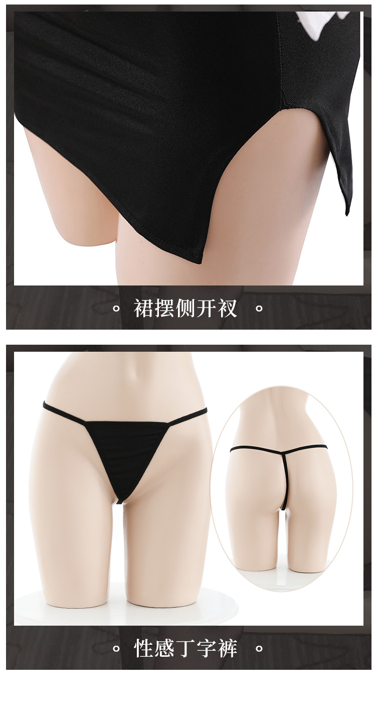 6967风情诱惑秘书套装(图14)