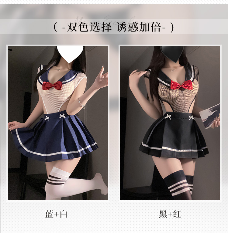 6922网缚两穿K制服套装(图5)