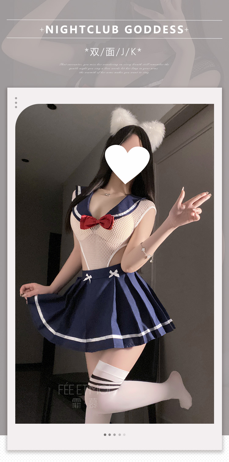 6922网缚两穿K制服套装(图1)