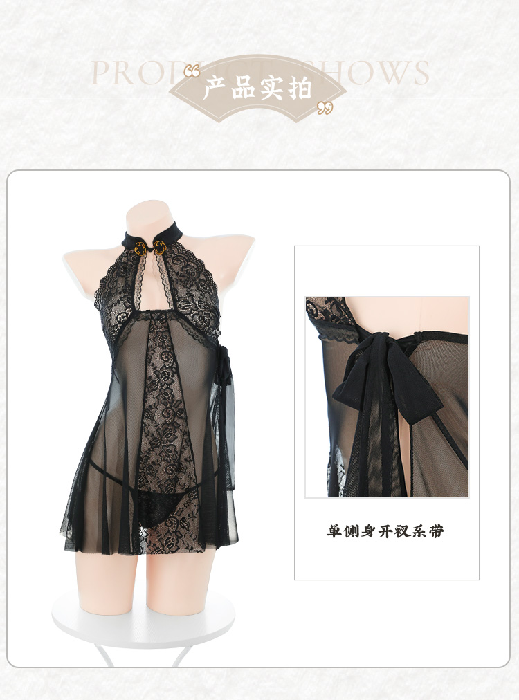 6723新中式蕾丝旗袍睡裙(图18)