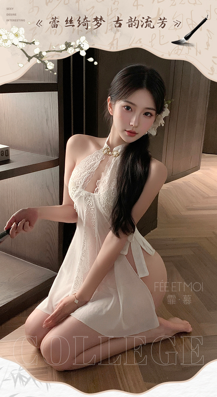 6723新中式蕾丝旗袍睡裙(图1)