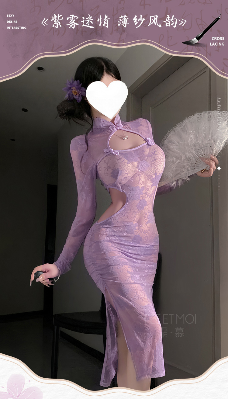 6722紫魅蕾丝露腰透视旗袍(图1)