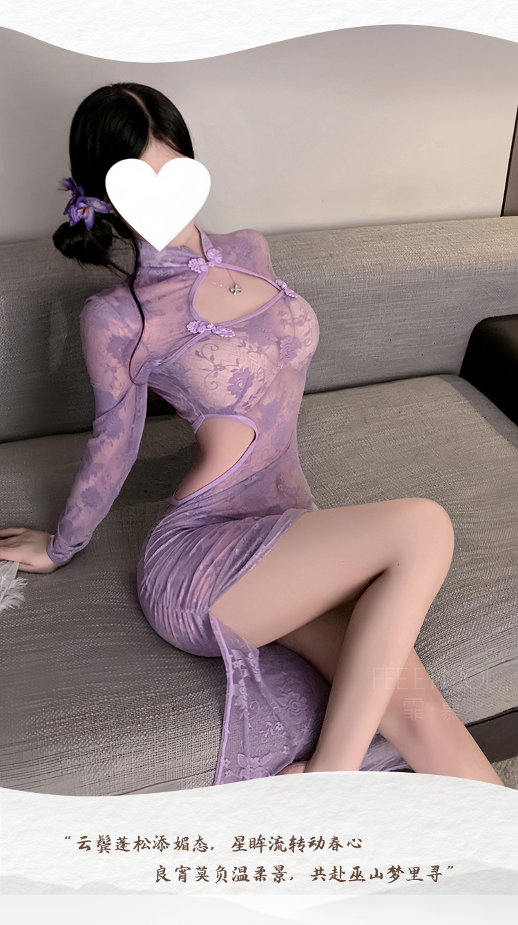 6722紫魅蕾丝露腰透视旗袍(图10)