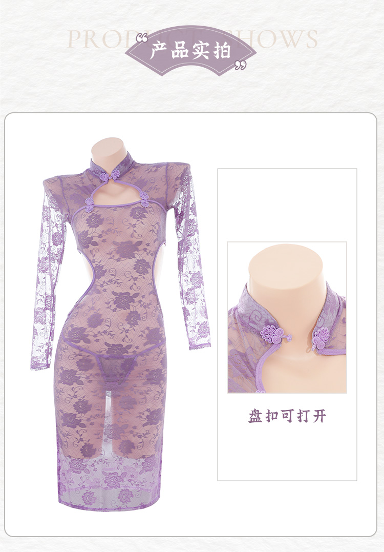 6722紫魅蕾丝露腰透视旗袍(图12)