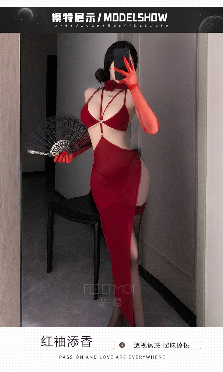 6526迷迭花漾挂脖网纱睡裙(图6)