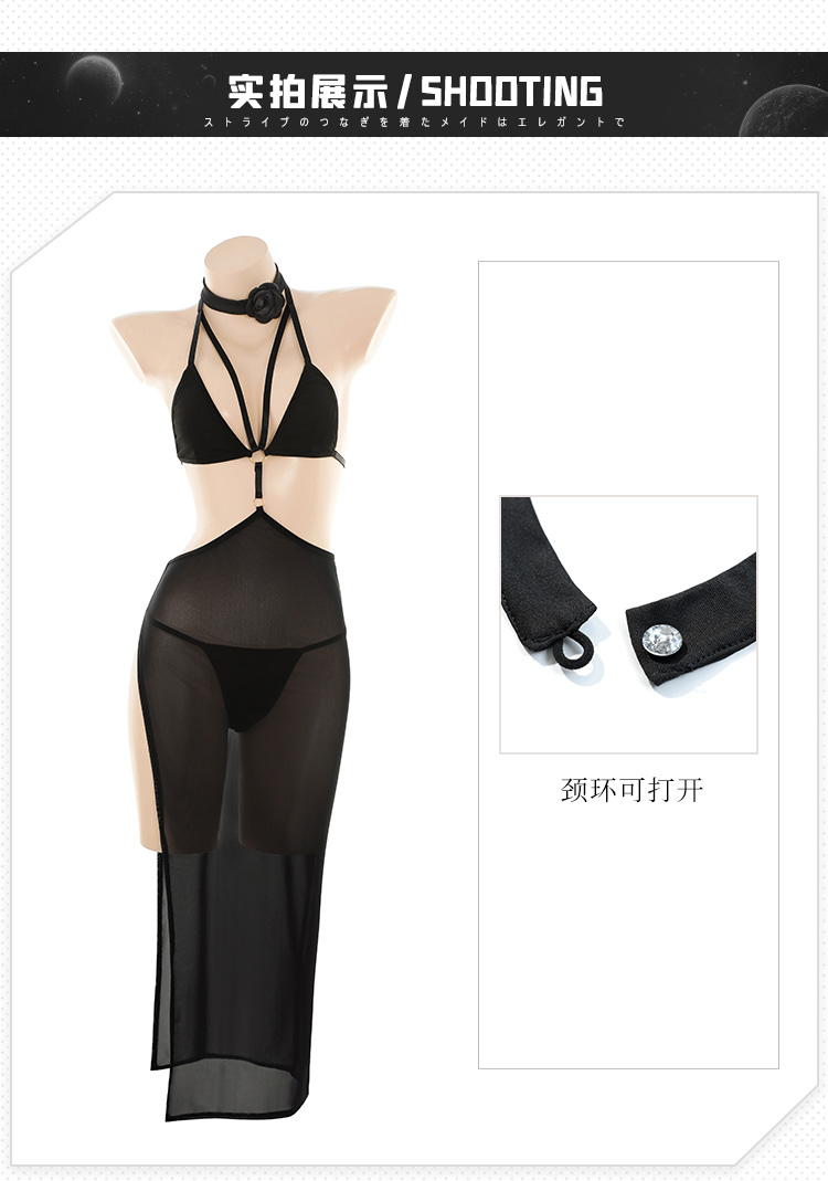 6526迷迭花漾挂脖网纱睡裙(图16)