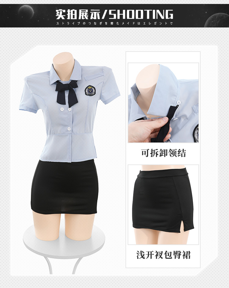6385知心教官纯欲制服套装(图11)