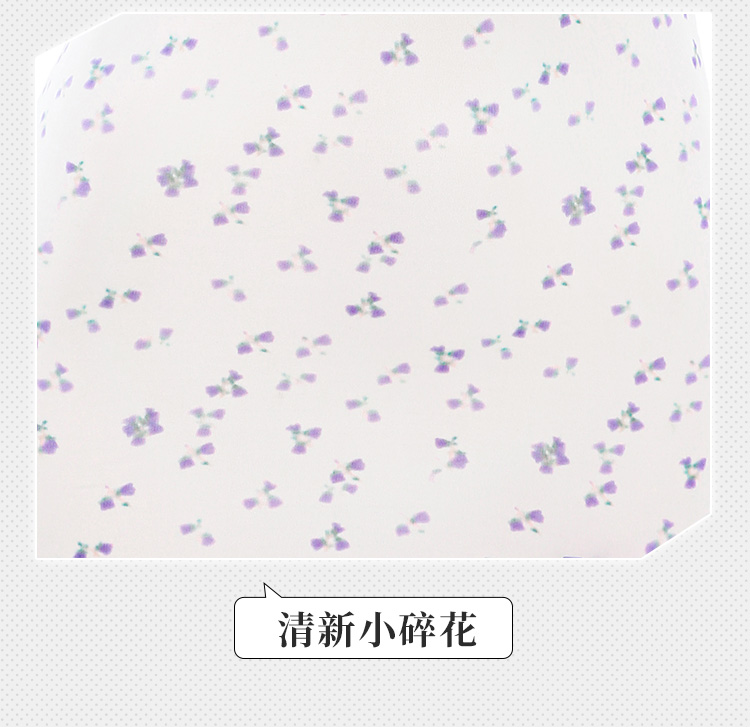 6208小家碧玉风铃碎花吊带裙(图18)