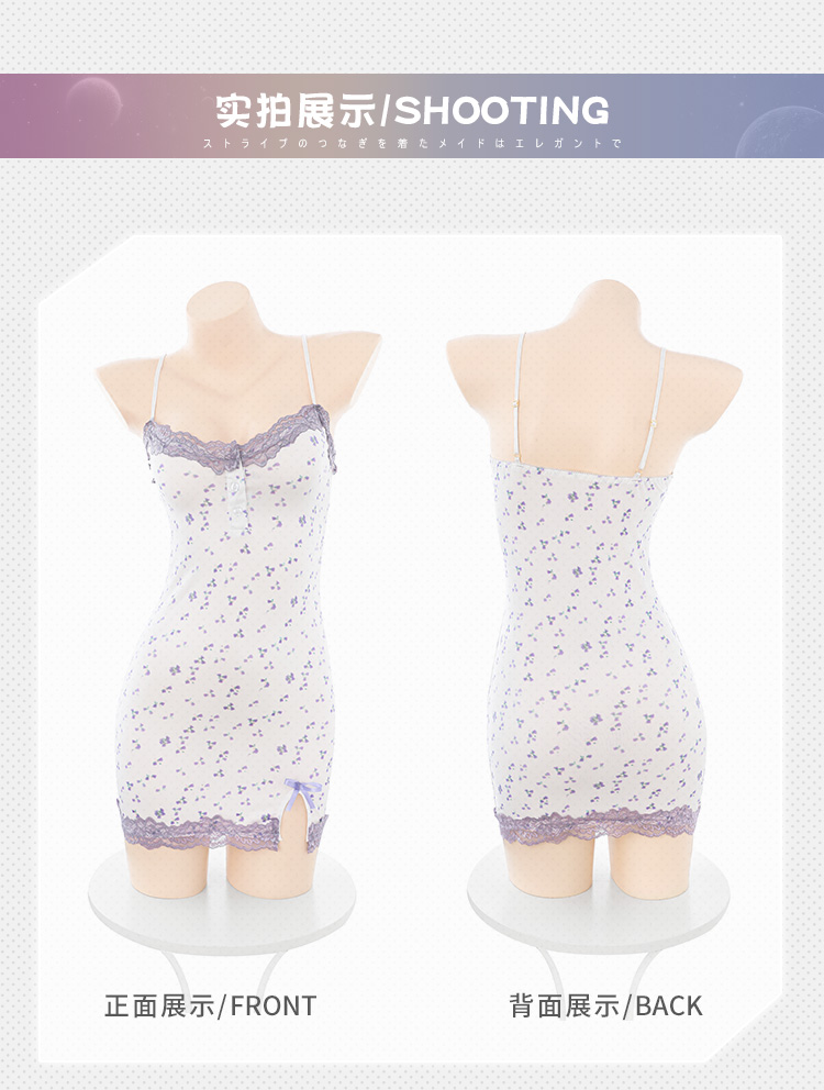 6208小家碧玉风铃碎花吊带裙(图14)