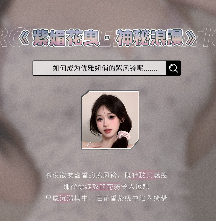 6208小家碧玉风铃碎花吊带裙(图1)