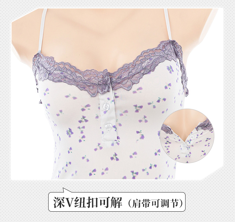 6208小家碧玉风铃碎花吊带裙(图15)