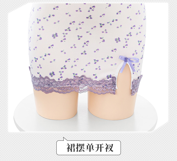 6208小家碧玉风铃碎花吊带裙(图17)