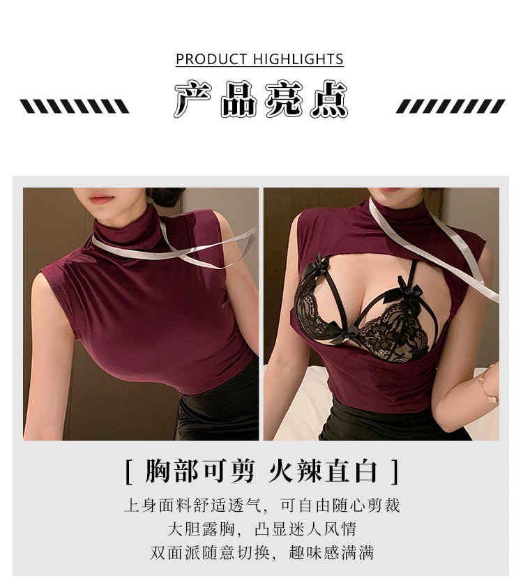6205禁欲系OL秘书制服套装(图2)