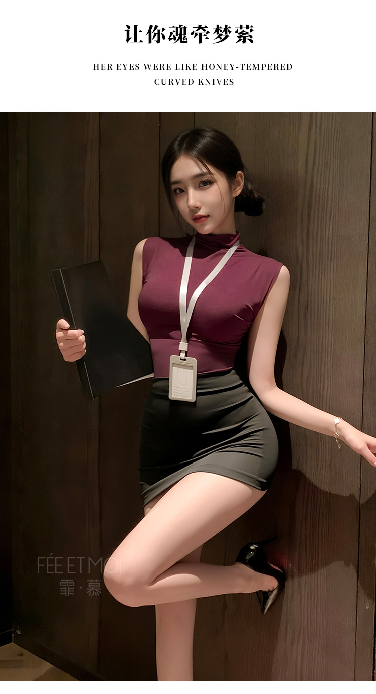 6205禁欲系OL秘书制服套装(图13)