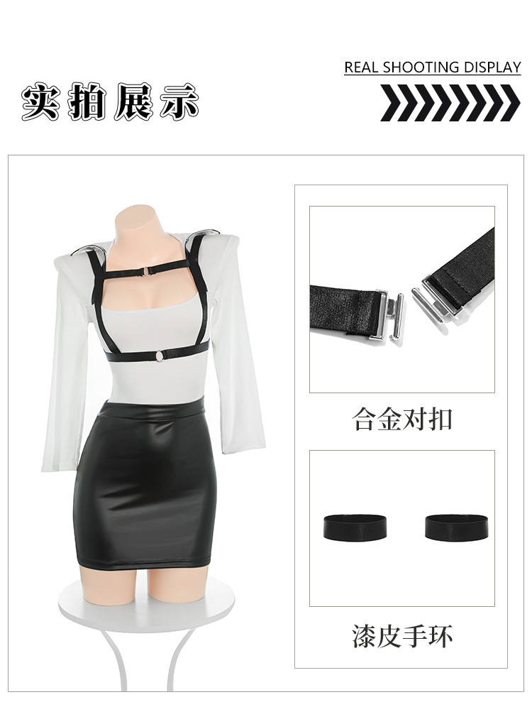 6203秘语性感OL风绑带套装(图9)