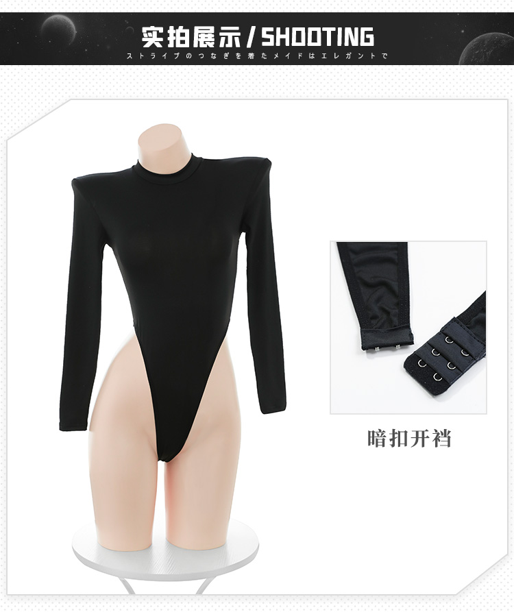 6105性感运动风连体衣(图13)