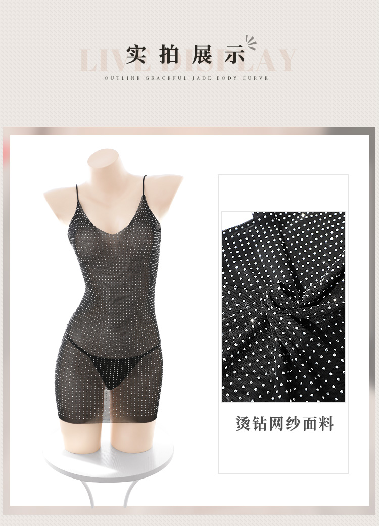 6103深V露沟透视烫钻连衣裙(图17)