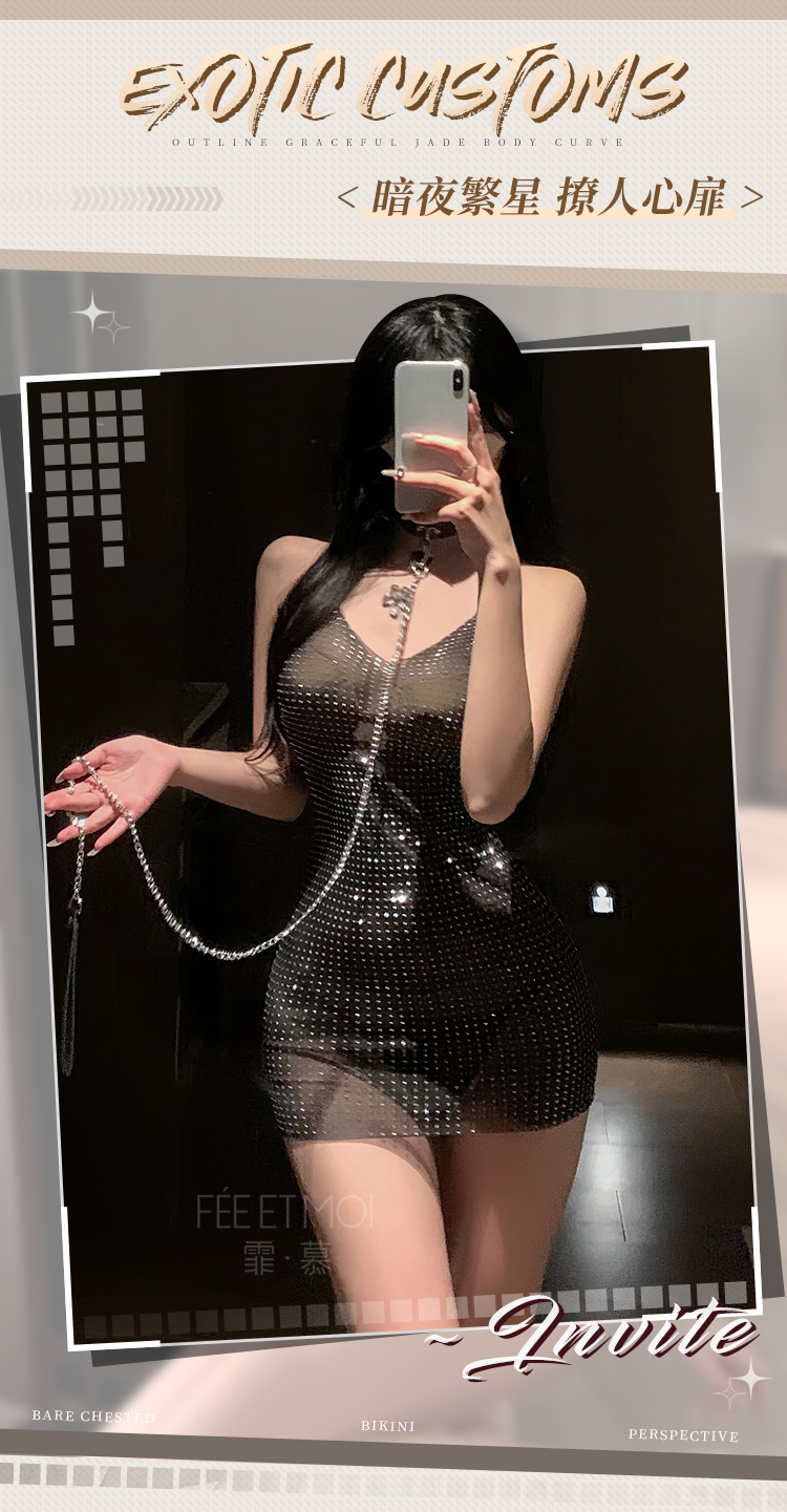 6103深V露沟透视烫钻连衣裙(图1)