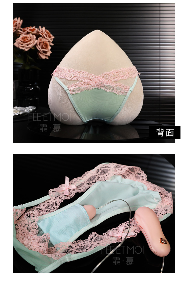 7122娇嗲baby蕾丝饰边网纱透臀内裤(图11)
