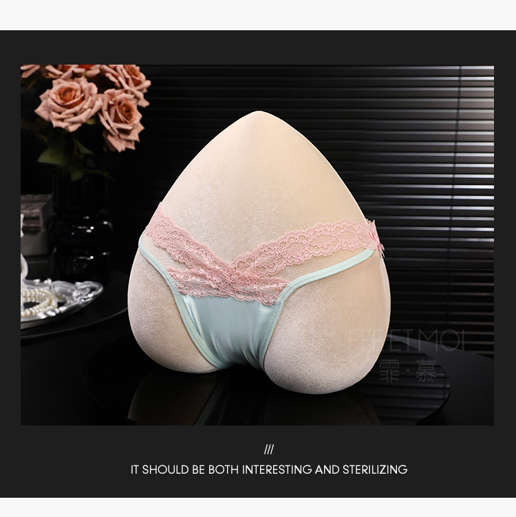 7122娇嗲baby蕾丝饰边网纱透臀内裤(图6)