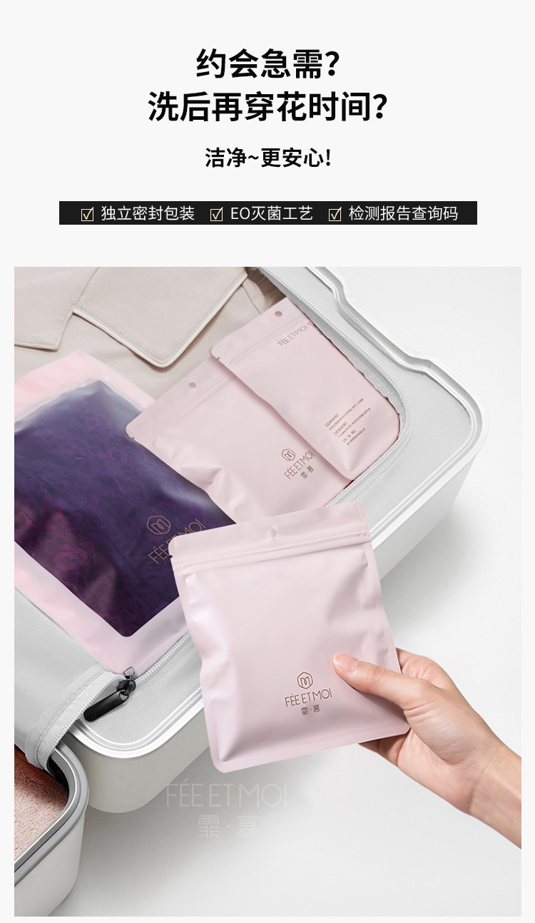 7151爱心露臀蝴蝶结蕾丝内裤(图4)