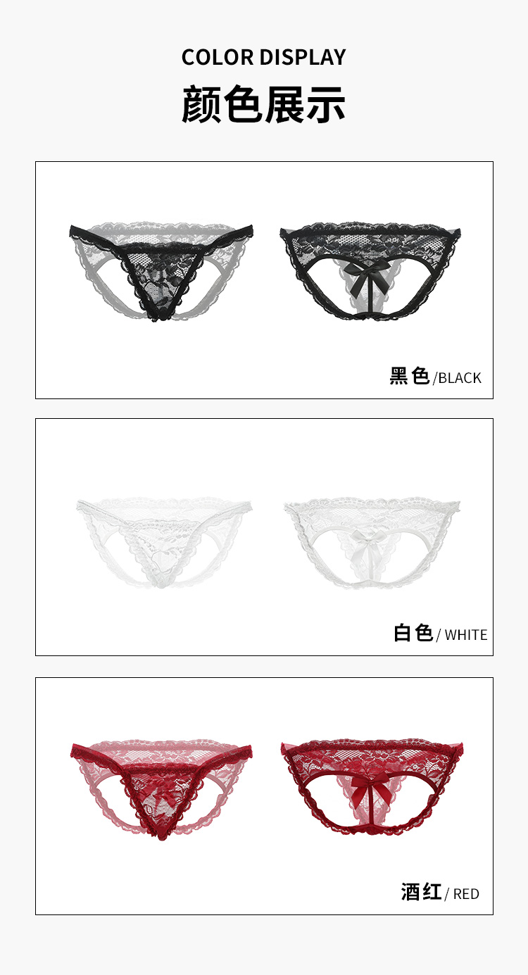 7151爱心露臀蝴蝶结蕾丝内裤(图9)