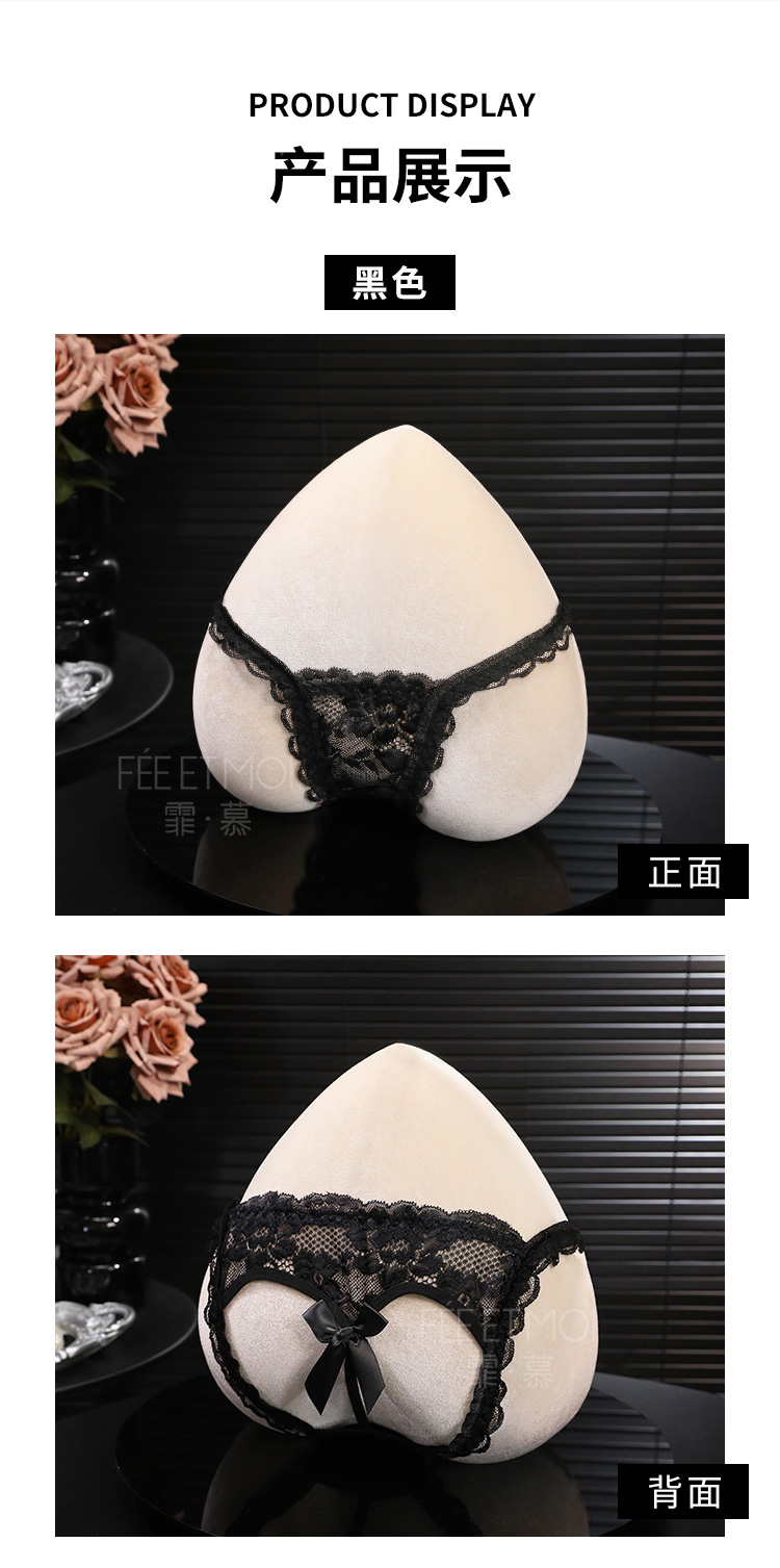 7151爱心露臀蝴蝶结蕾丝内裤(图10)