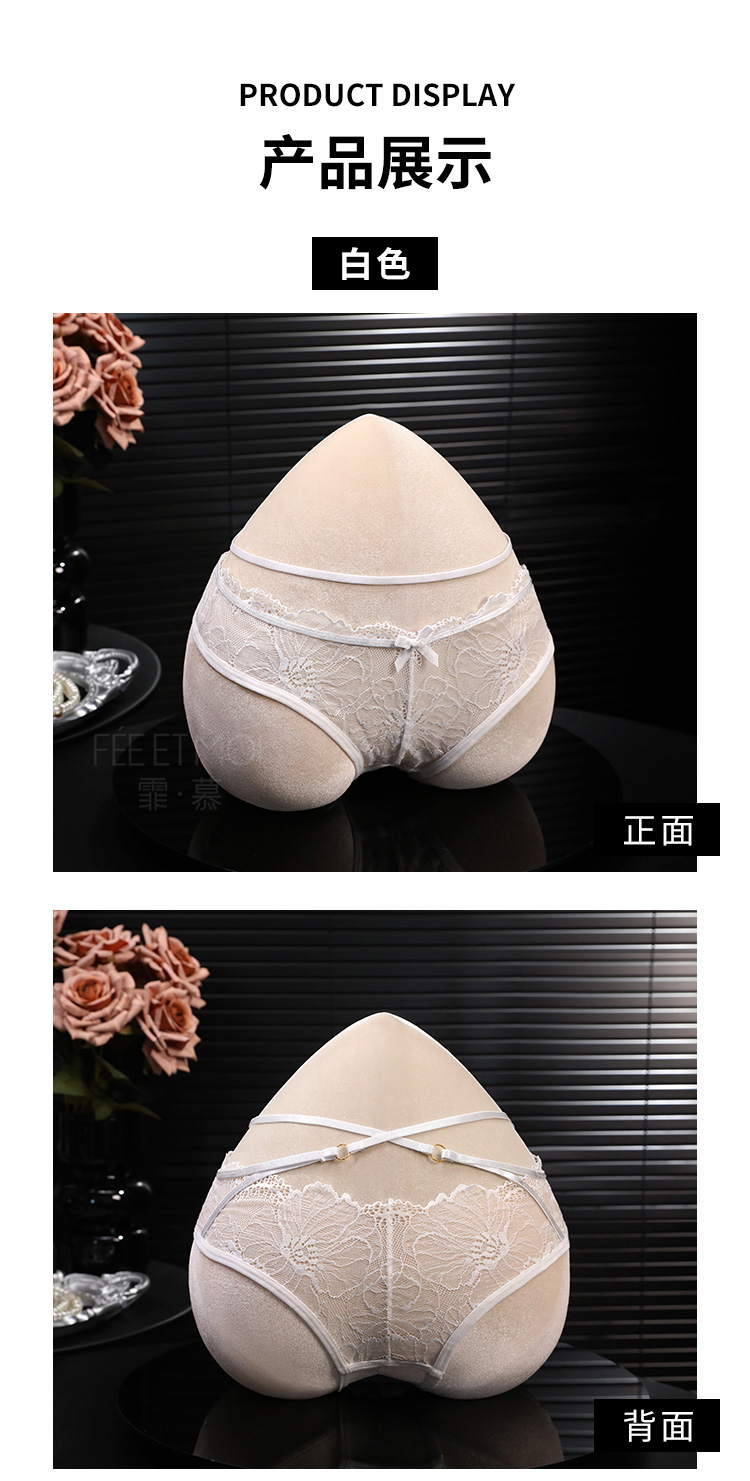 7105性感蕾丝开裆女内裤(图10)