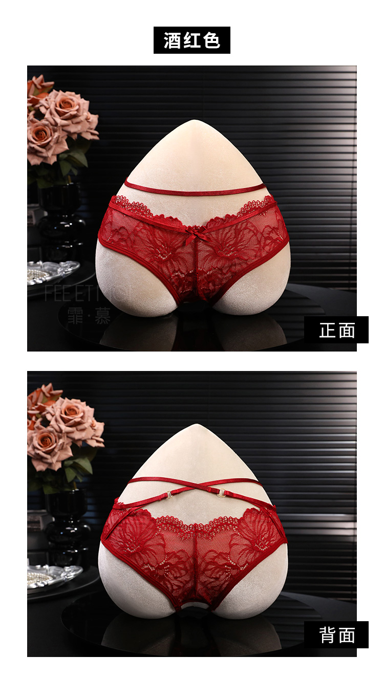 7105性感蕾丝开裆女内裤(图11)