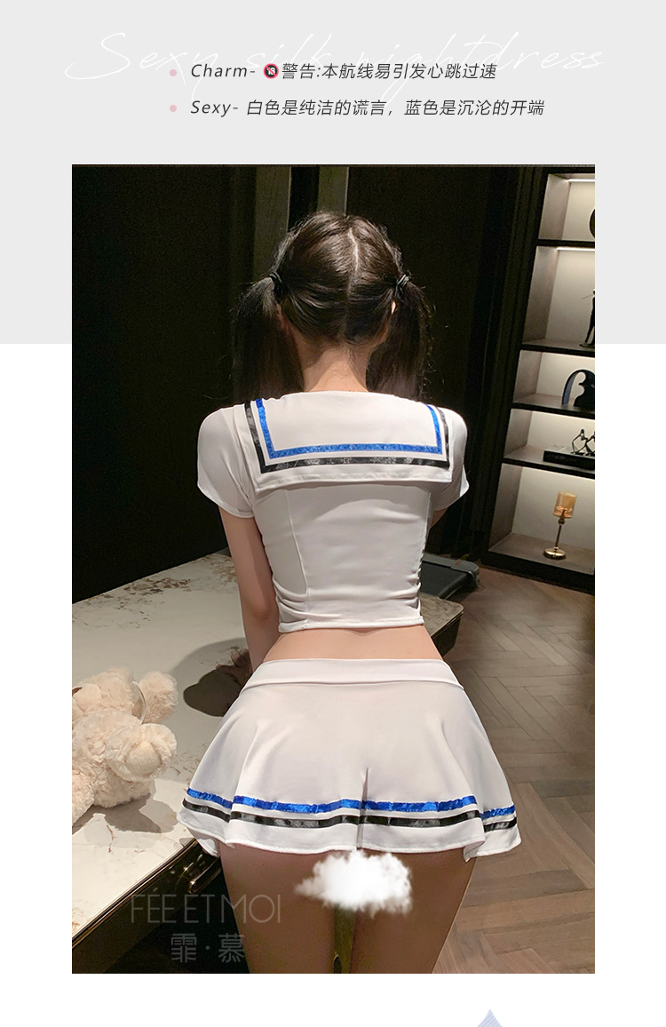 6924纯欲露腰水手风JK制服(图5)
