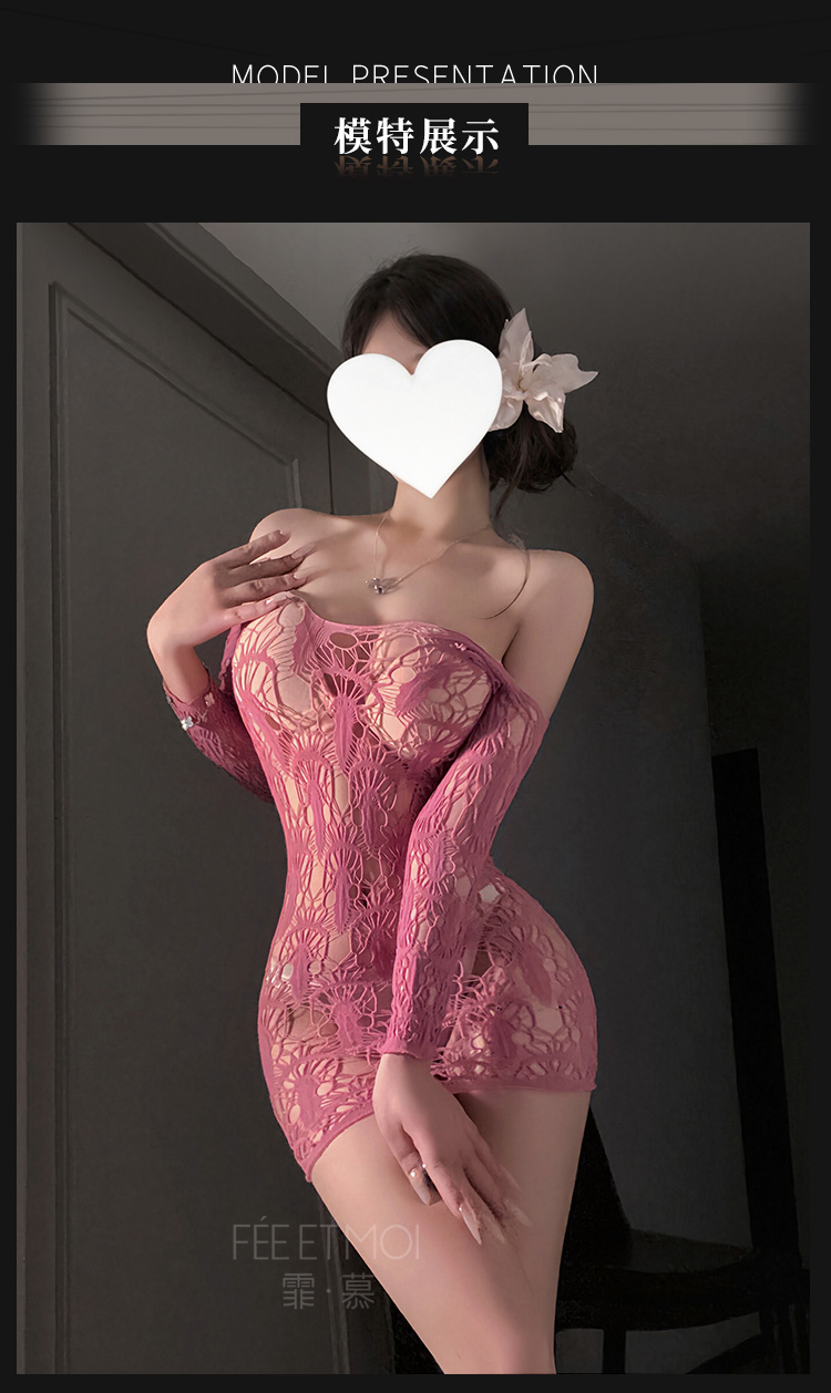 7547魅惑一字肩镂空连身网衣(图6)
