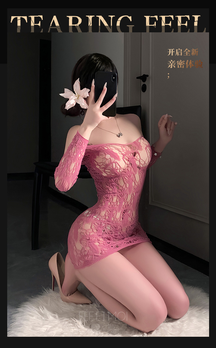 7547魅惑一字肩镂空连身网衣(图2)