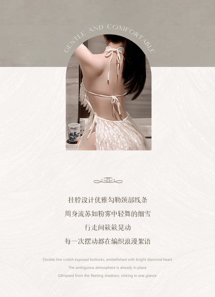 6533蜜粉星穗侧开衩系带裙(图2)