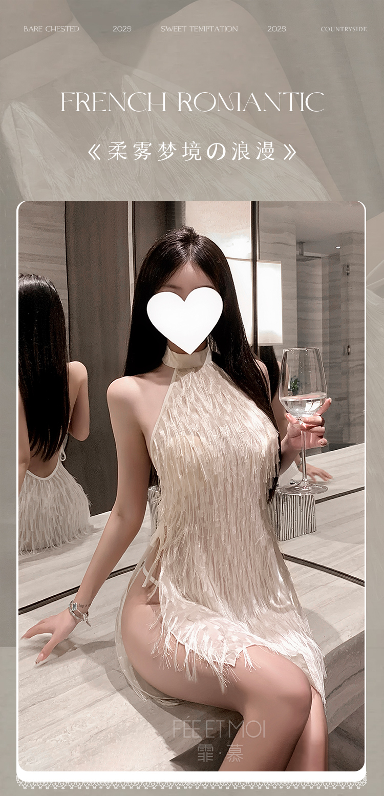 6533蜜粉星穗侧开衩系带裙(图1)