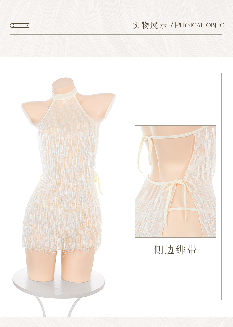 6533蜜粉星穗侧开衩系带裙(图15)