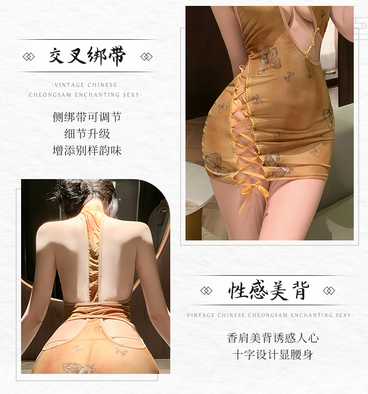 ZY46蝶梦萦怀古韵镂空旗袍(图5)